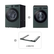 의류건조기 LG 트롬 오브제컬렉션 + 건조기 + 스태킹키트 (KX25GG-2GNG.AKOR) 썸네일이미지 1