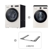 세탁기 LG 트롬 오브제컬렉션 + 건조기 + 스태킹키트 (KX25EE-2ENE.AKOR) 썸네일이미지 1