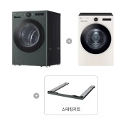 의류건조기 LG 트롬 오브제컬렉션 + 건조기 + 스태킹키트 (KX25GA-2ENE.AKOR) 썸네일이미지 1