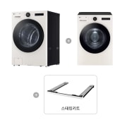 세탁기 LG 트롬 오브제컬렉션 + 건조기 + 스태킹키트 (KX25EA-2ENE.AKOR) 썸네일이미지 2