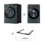 세탁기 LG 트롬 오브제컬렉션 + 건조기 + 스태킹키트 (KX4GNG-1GSG.AKOR) 썸네일이미지 1