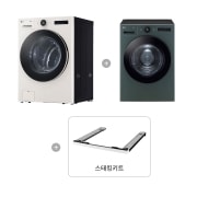 의류건조기 LG 트롬 오브제컬렉션 + 건조기 + 스태킹키트 (FX24ENE-GNG.AKOR) 썸네일이미지 2