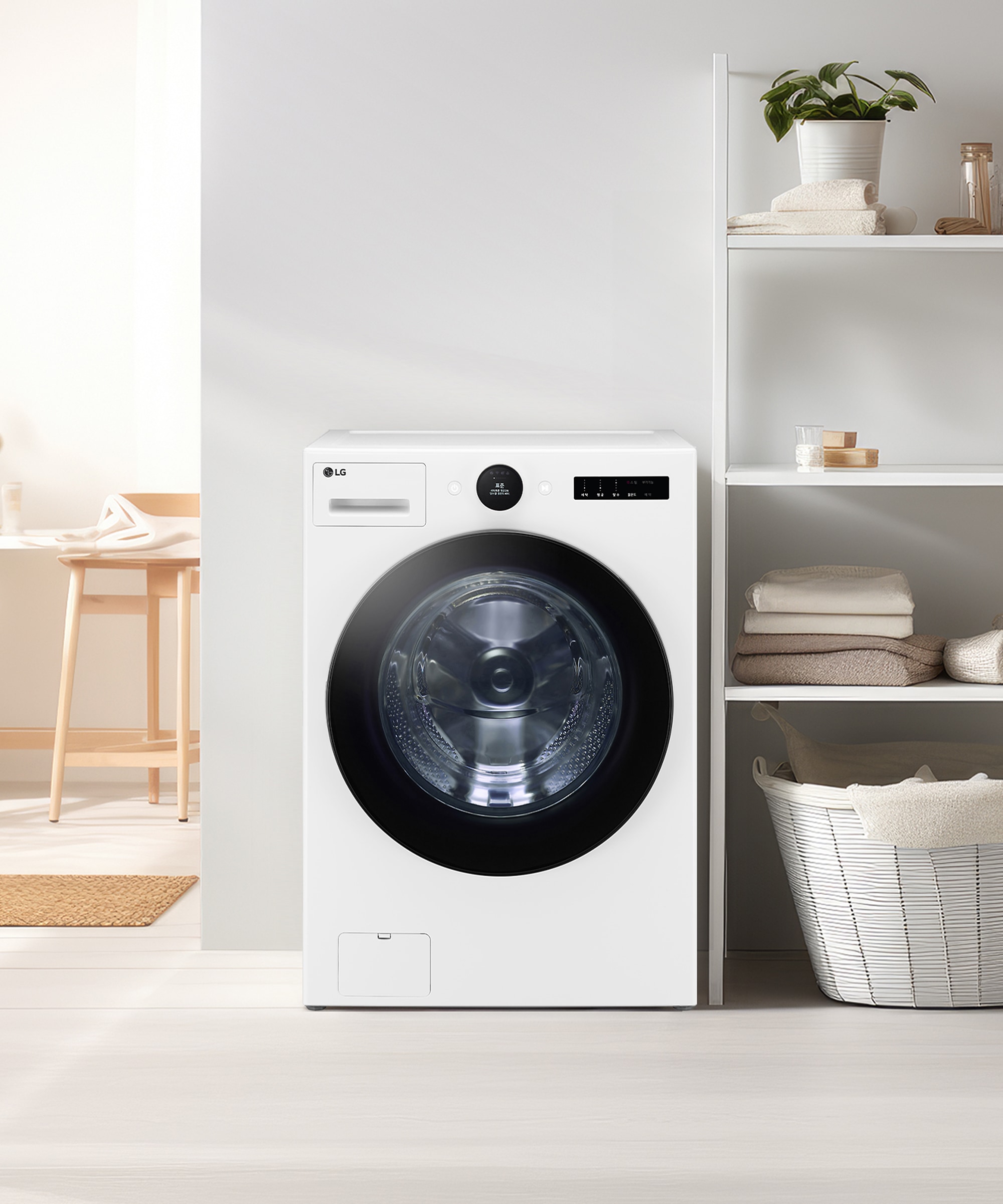세탁기 LG 트롬 오브제컬렉션 세탁기 (FX25WSR.AKOR) 메인이미지 0