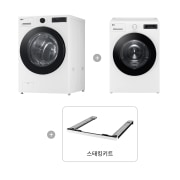 세탁기 LG 트롬 오브제컬렉션 + 건조기 + 스태킹키트 (KG19WN-G8NW.AKOR2) 썸네일이미지 2