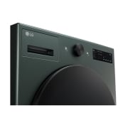 세탁기 LG 트롬 오브제컬렉션 세탁기 (FG21GN.AKOR2) 썸네일이미지 11