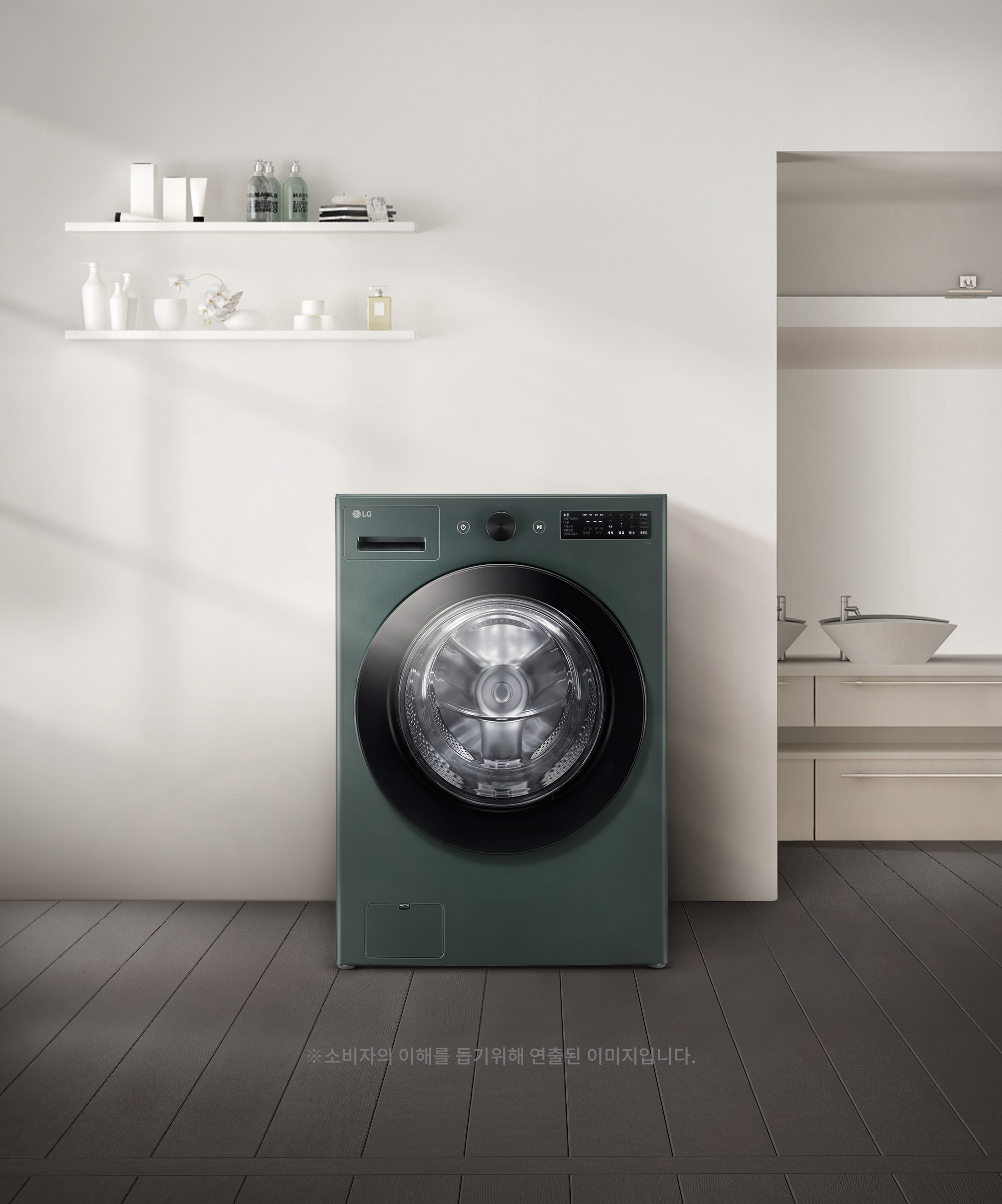 세탁기 LG 트롬 오브제컬렉션 세탁기 (FG19GN.AKOR2) 메인이미지 0