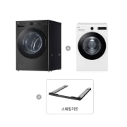 세탁기 LG 트롬 오브제컬렉션 + 건조기 + 스태킹키트 (KG24K-18W.AKOR2) 썸네일이미지 1