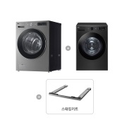 세탁기 LG 트롬 오브제컬렉션 + 건조기 + 스태킹키트 (KG24V-20K.AKOR2) 썸네일이미지 1