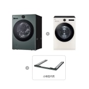 세탁기 LG 트롬 오브제컬렉션 + 건조기 + 스태킹키트 (KX25GA-21ES.AKOR) 썸네일이미지 1