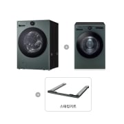 세탁기 LG 트롬 오브제컬렉션 + 건조기 + 스태킹키트 (KX25GA-20GN.AKOR) 썸네일이미지 1
