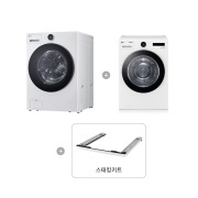 세탁기 LG 트롬 오브제컬렉션 + 건조기 + 스태킹키트 (KX25GA-20WN.AKOR) 썸네일이미지 1