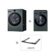세탁기 LG 트롬 오브제컬렉션 + 건조기 + 스태킹키트 (KX21GA-20GN.AKOR) 썸네일이미지 1