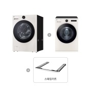 세탁기 LG 트롬 오브제컬렉션 + 건조기 + 스태킹키트 (KX21EA-20EN.AKOR) 썸네일이미지 1