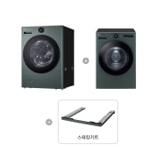 세탁기 LG 트롬 오브제컬렉션 + 건조기 + 스태킹키트 (KX25GN-20GN.AKOR) 썸네일이미지 1