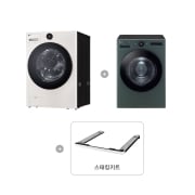 세탁기 LG 트롬 오브제컬렉션 + 건조기 + 스태킹키트 (KX25EN-20GN.AKOR) 썸네일이미지 1