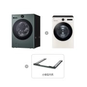 세탁기 LG 트롬 오브제컬렉션 + 건조기 + 스태킹키트 (KX21GN-21ES.AKOR) 썸네일이미지 1