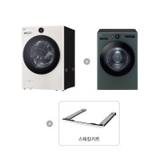 세탁기 LG 트롬 오브제컬렉션 + 건조기 + 스태킹키트 (KX21EN-20GN.AKOR) 썸네일이미지 1