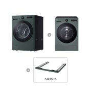 세탁기 LG 트롬 오브제컬렉션 + 건조기 + 스태킹키트 (KX24GN-22GS.AKOR) 썸네일이미지 1