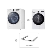 세탁기 LG 트롬 오브제컬렉션 + 건조기 + 스태킹키트 (KX23WN-22WS.AKOR) 썸네일이미지 1