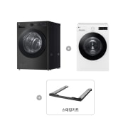 세탁기 LG 트롬 오브제컬렉션 + 건조기 + 스태킹키트 (KG21KN-8WNW.AKOR2) 썸네일이미지 2