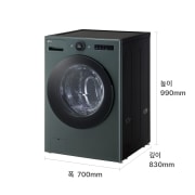 세탁기 LG 트롬 AI 오브제컬렉션 세탁기 (FX25GFG.AKOR) 썸네일이미지 2