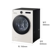세탁기 LG 트롬 AI 오브제컬렉션 세탁기 (FX25EFE.AKOR) 썸네일이미지 2