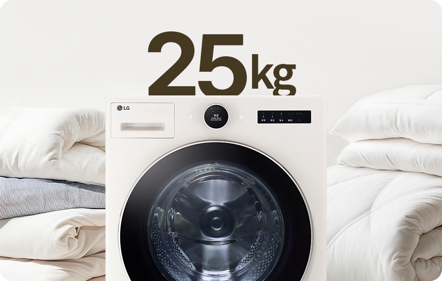 FX25EFE_25kg_Cover_pc