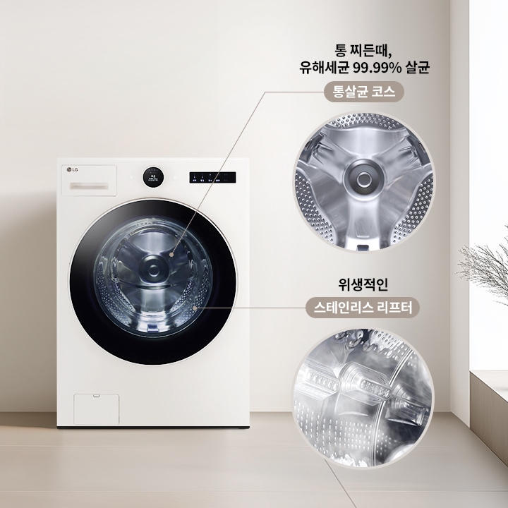 FX25EFE_glassdoor_stainless_pc