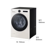 세탁기 LG 트롬 AI 오브제컬렉션 세탁기 (FX25EF.AKOR) 썸네일이미지 2