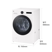 세탁기 LG 트롬 AI 오브제컬렉션 세탁기 (FX25IF.AKOR) 썸네일이미지 2