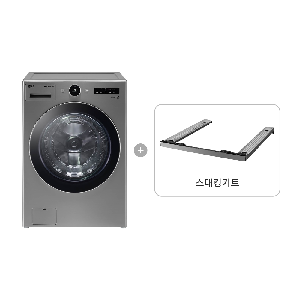 세탁기 LG 트롬 세탁기 + 스태킹키트 (FX24VS-KV.AKOR2) 메인이미지 0