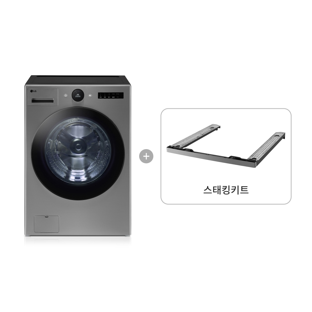 세탁기 LG 트롬 오브제컬렉션 세탁기 + 스태킹키트 (FX23VN-KV.AKOR2) 메인이미지 0