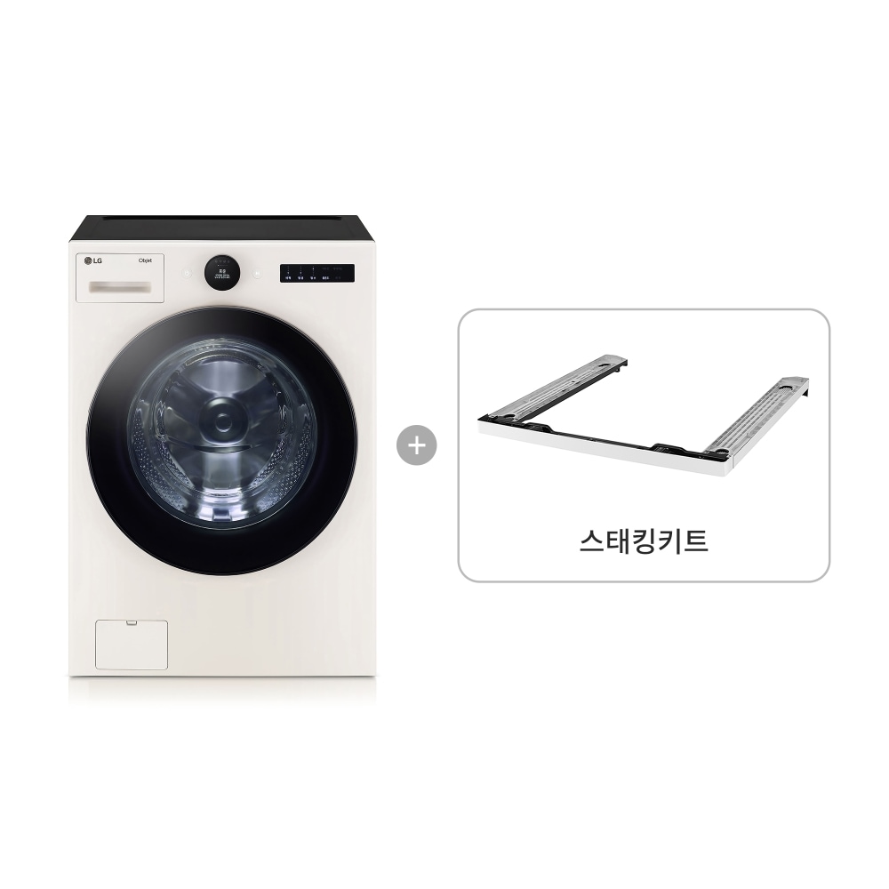 세탁기 LG 트롬 오브제컬렉션 세탁기 + 스태킹키트 (FX23ENE-KE.AKOR2) 메인이미지 0