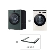 세탁기 LG 트롬 오브제컬렉션 세탁기 + 건조기 + 스태킹키트 (FX24GNG-ENE.AKOR2) 썸네일이미지 2