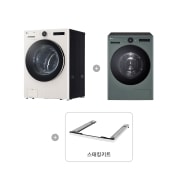 세탁기 LG 트롬 오브제컬렉션 세탁기 + 건조기 + 스태킹키트 (KX4ENE-2GS.AKOR2) 썸네일이미지 2