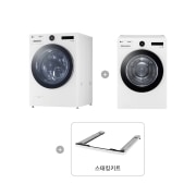세탁기 LG 트롬 세탁기 + 건조기 + 스태킹키트 (KX24WS-22WS.AKOR2) 썸네일이미지 2