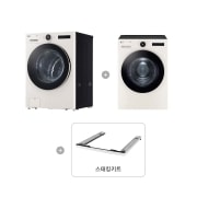 세탁기 LG 트롬 오브제컬렉션 세탁기 + 건조기 + 스태킹키트 (FX24ENE-ENE.AKOR2) 썸네일이미지 2