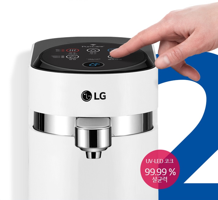 한 시간에 한 번씩 <br class="pc-only">매일매일 2