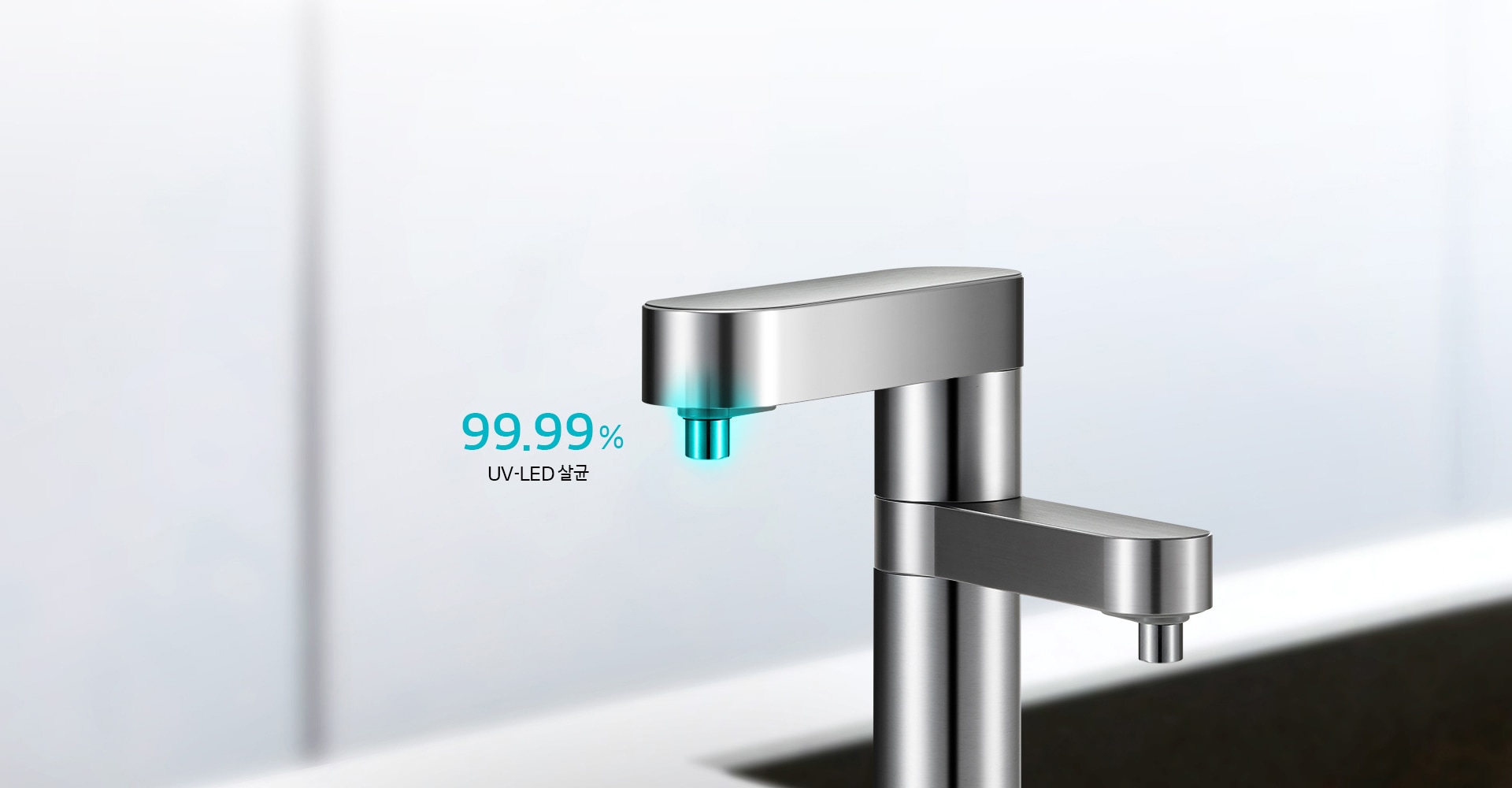 2단계 <img src="/kr/images/logo_img/Uvnano.svg" alt="Uvnano" class="logo"> 안심살균과 케어솔루션 서비스로<br> 철저한 위생관리1