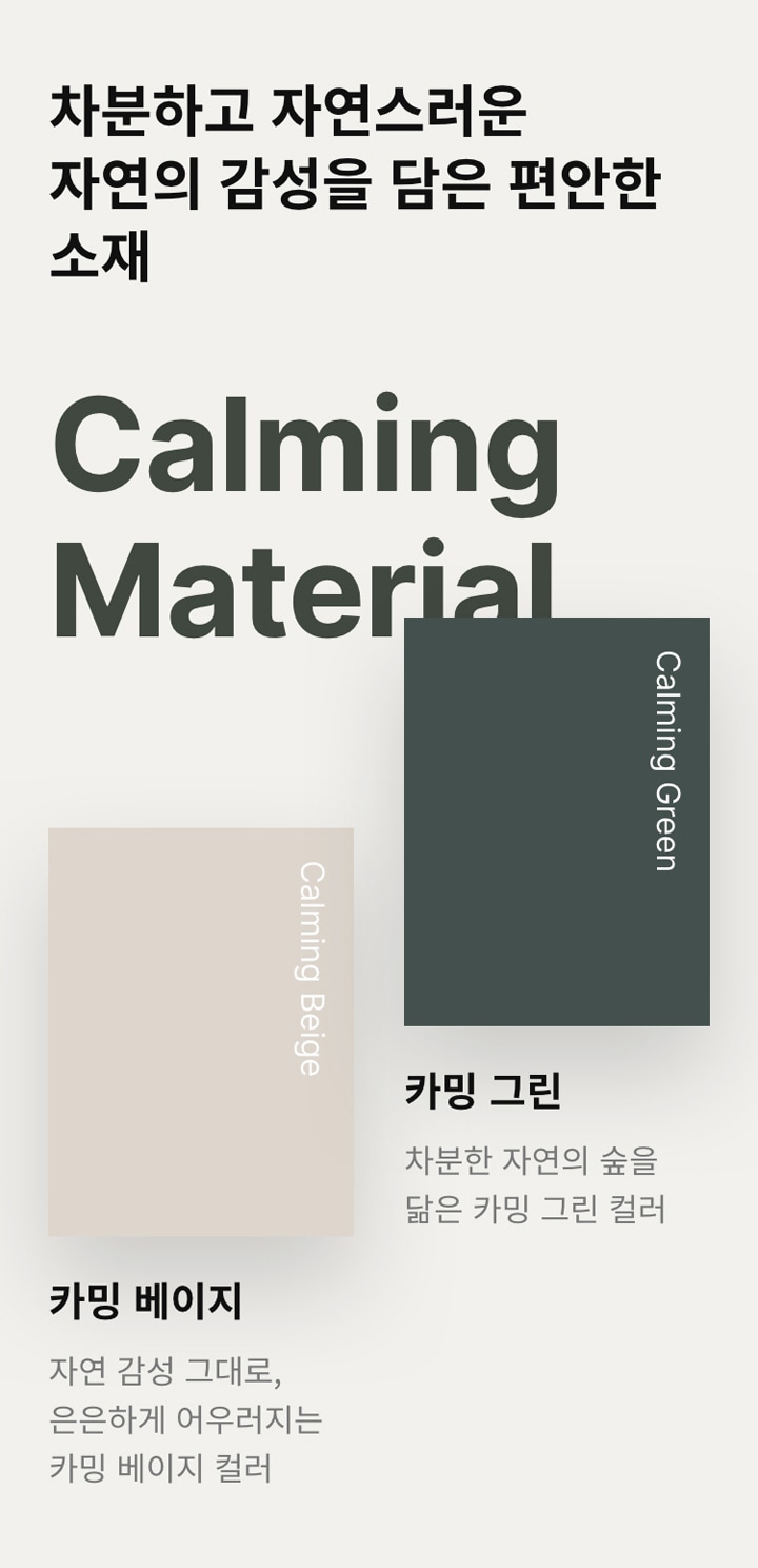 정수기 WD503AGB 이미지 3
