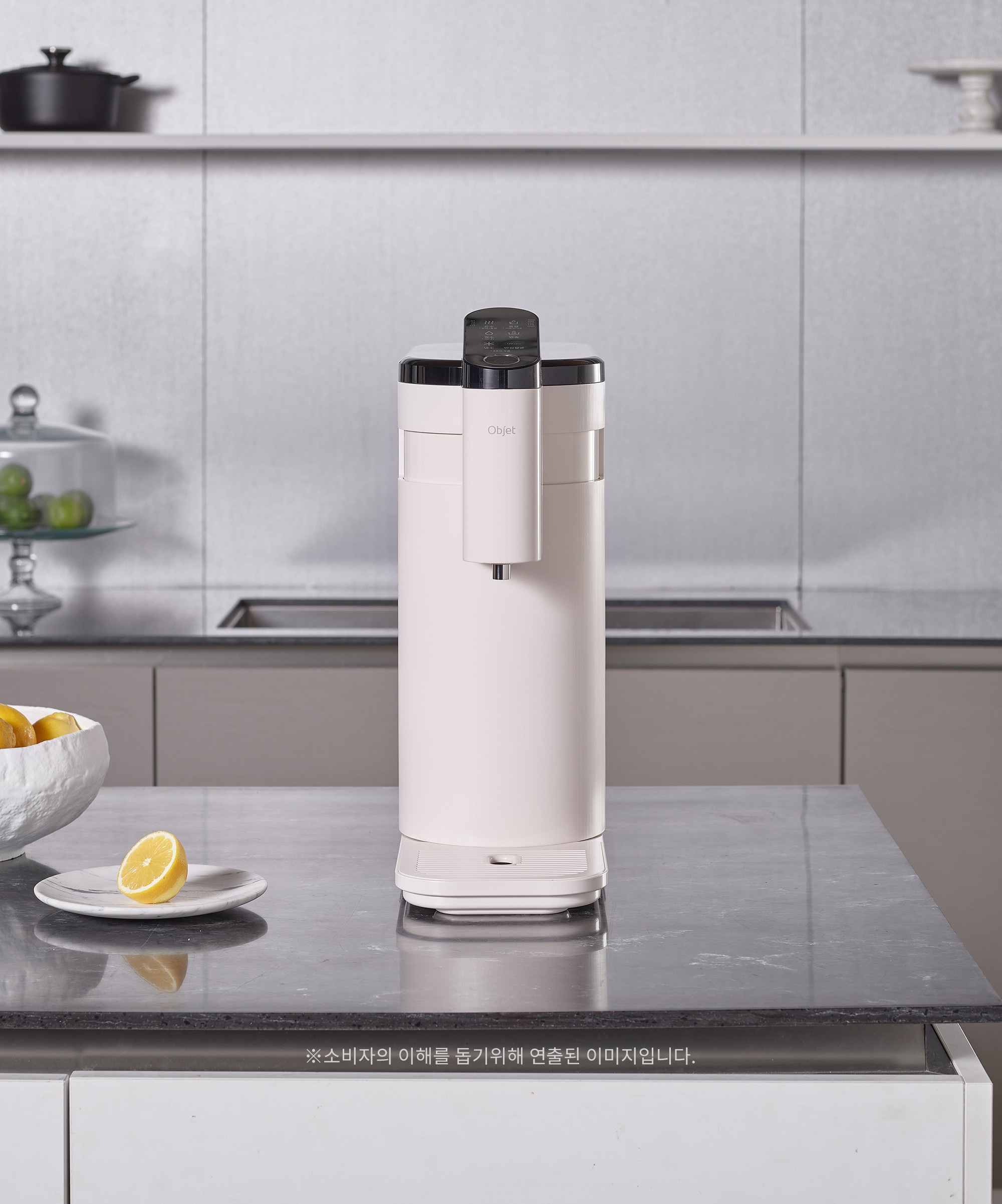 정수기 LG 퓨리케어 오브제컬렉션 정수기(상하좌우, 냉온정)  (WD505ACB.AKOR) 메인이미지 0