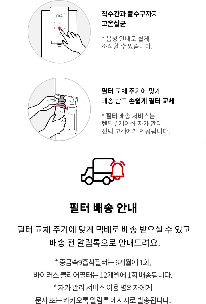 13_self%20care_02_mo