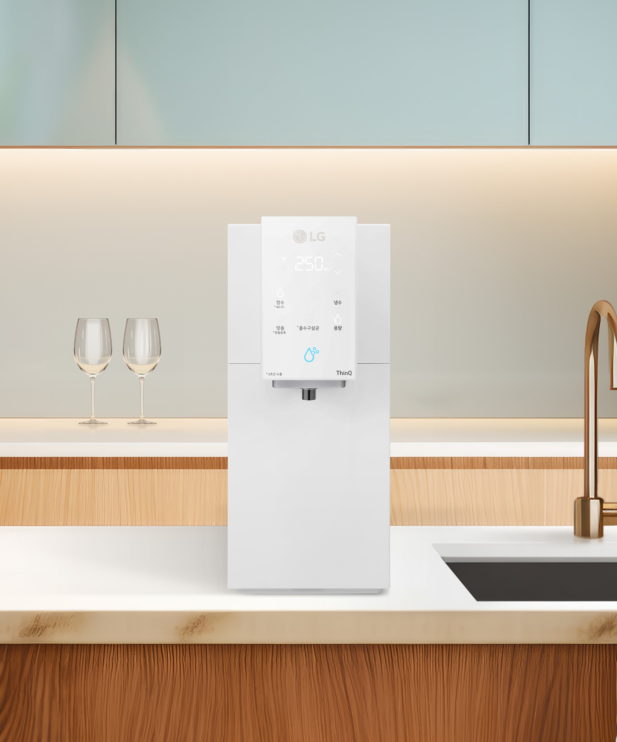 정수기 LG 퓨리케어 오브제컬렉션 정수기(맞춤 출수, 냉정) (WD323AWB.AKOR) 메인이미지 0
