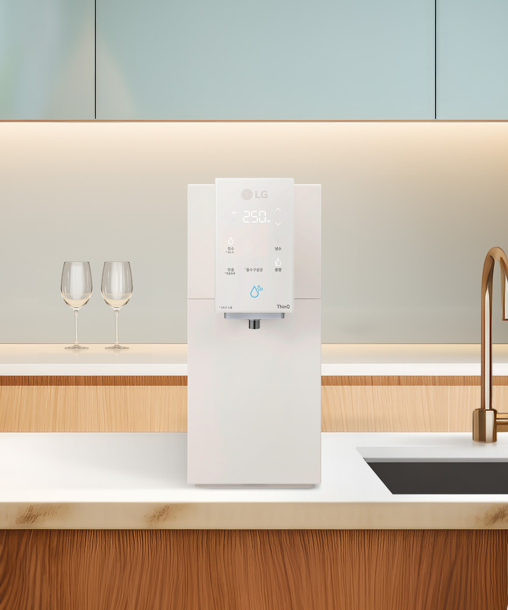 정수기 LG 퓨리케어 오브제컬렉션 정수기(맞춤 출수, 냉정) (WD323ACB.AKOR) 메인이미지 0