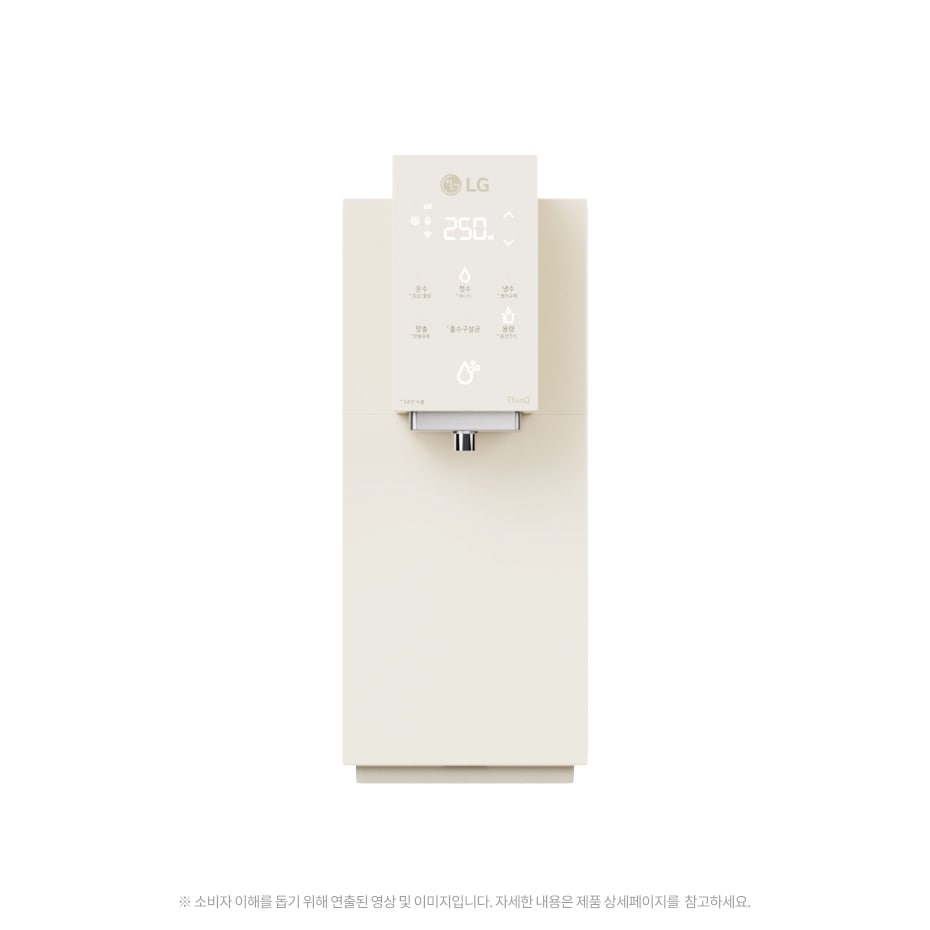 LG 퓨리케어 오브제컬렉션 정수기(음성인식/맞춤 출수, 냉온정) Video 2