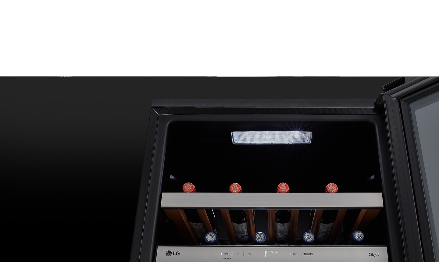 분위기를 연출하는<br>내부 LED 조명 <#if counter!=0> 4</#if>