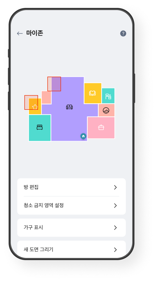 마이존 화면 예시 이미지