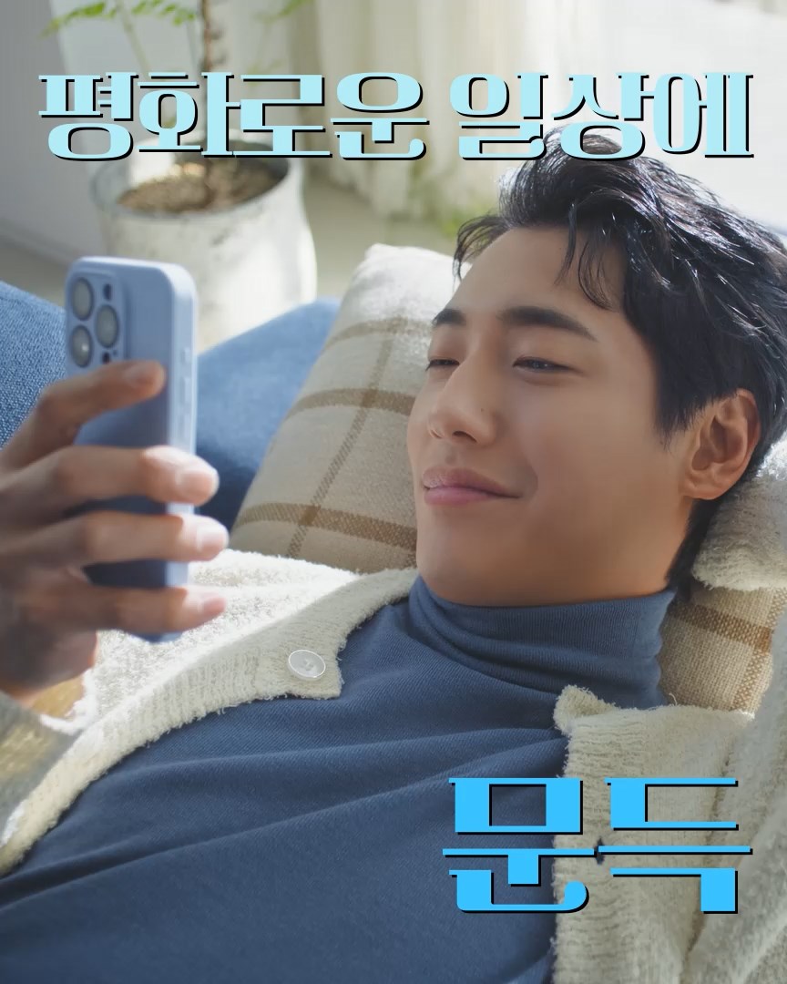라이프 스타일 이미지
