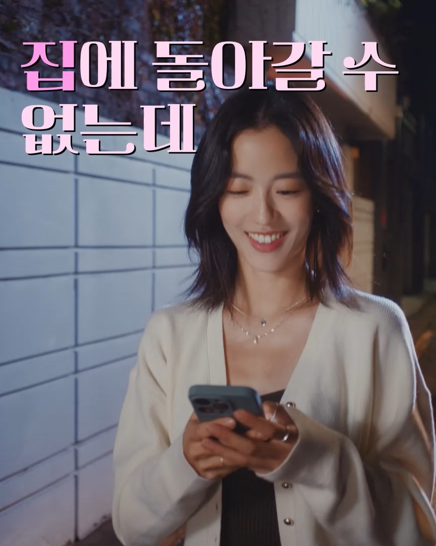 라이프 스타일 이미지