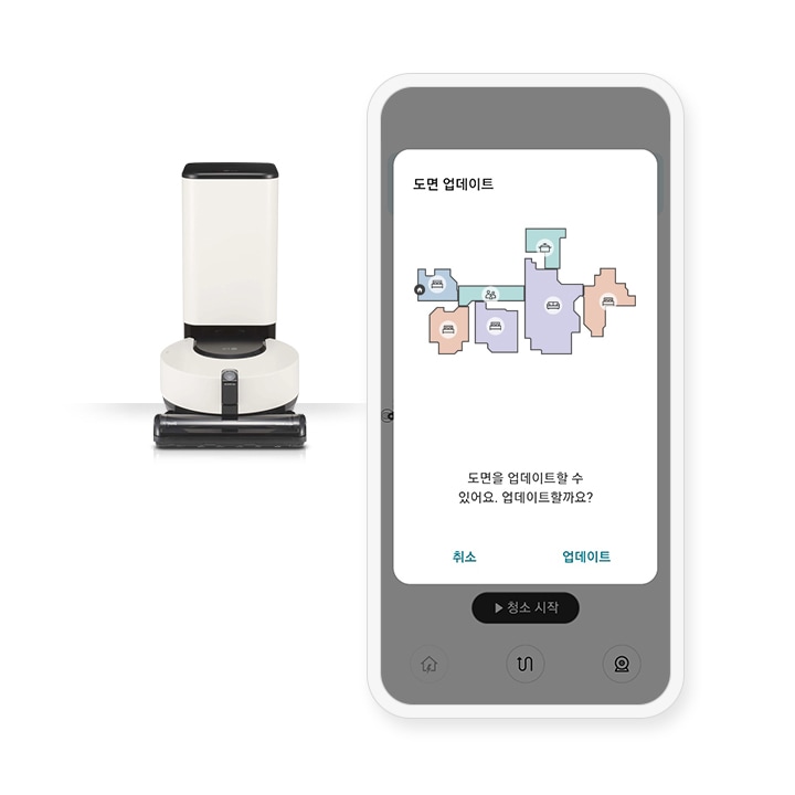 코드제로 R9 올인원타워 제품 마이존 - 지도 업데이트 추천 예시